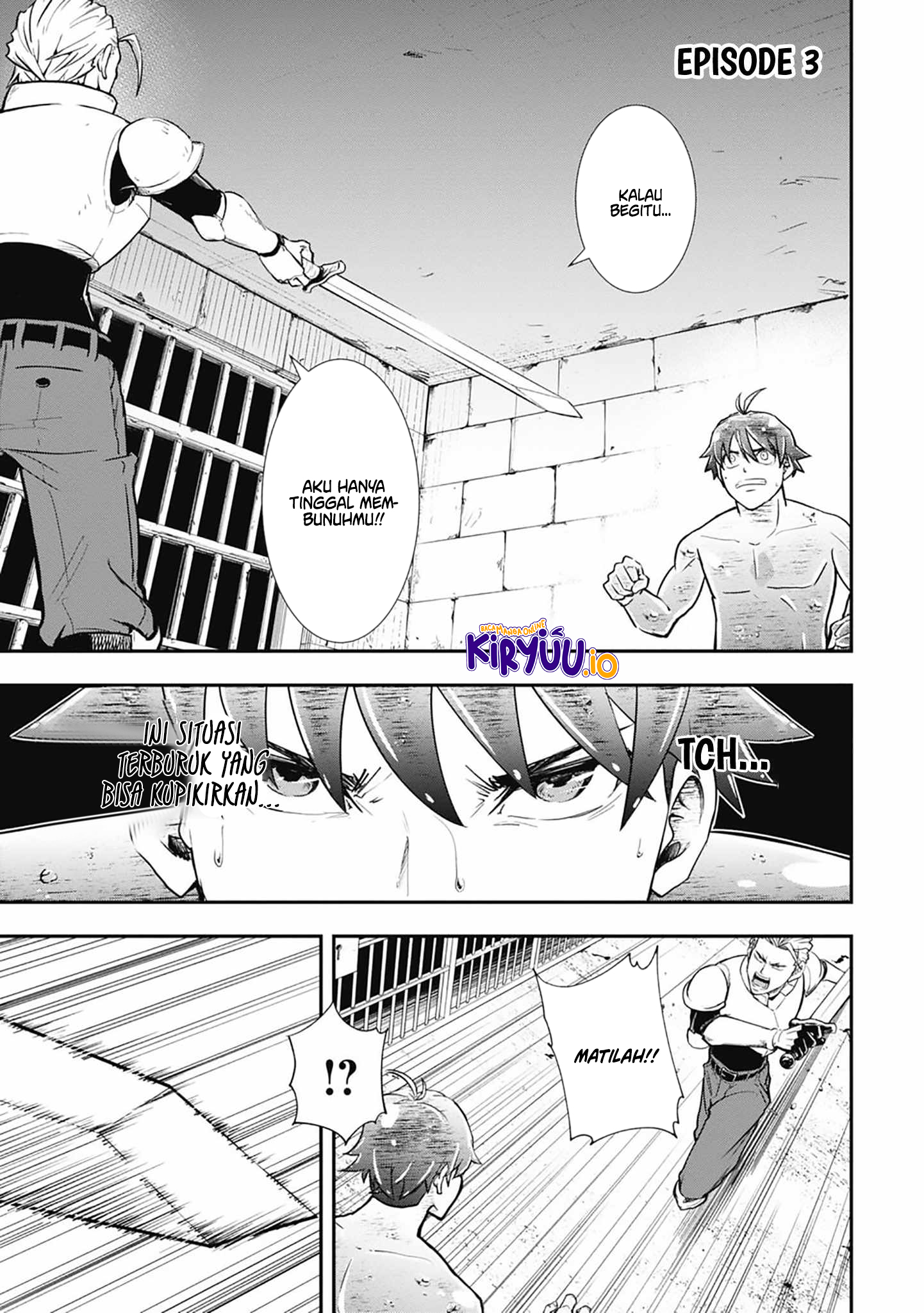 Isekai Demon Eater – I Became a Monster Eating Hero and Rebelled Against the Kingdom That Abandoned Me Chapter 3 Image 1