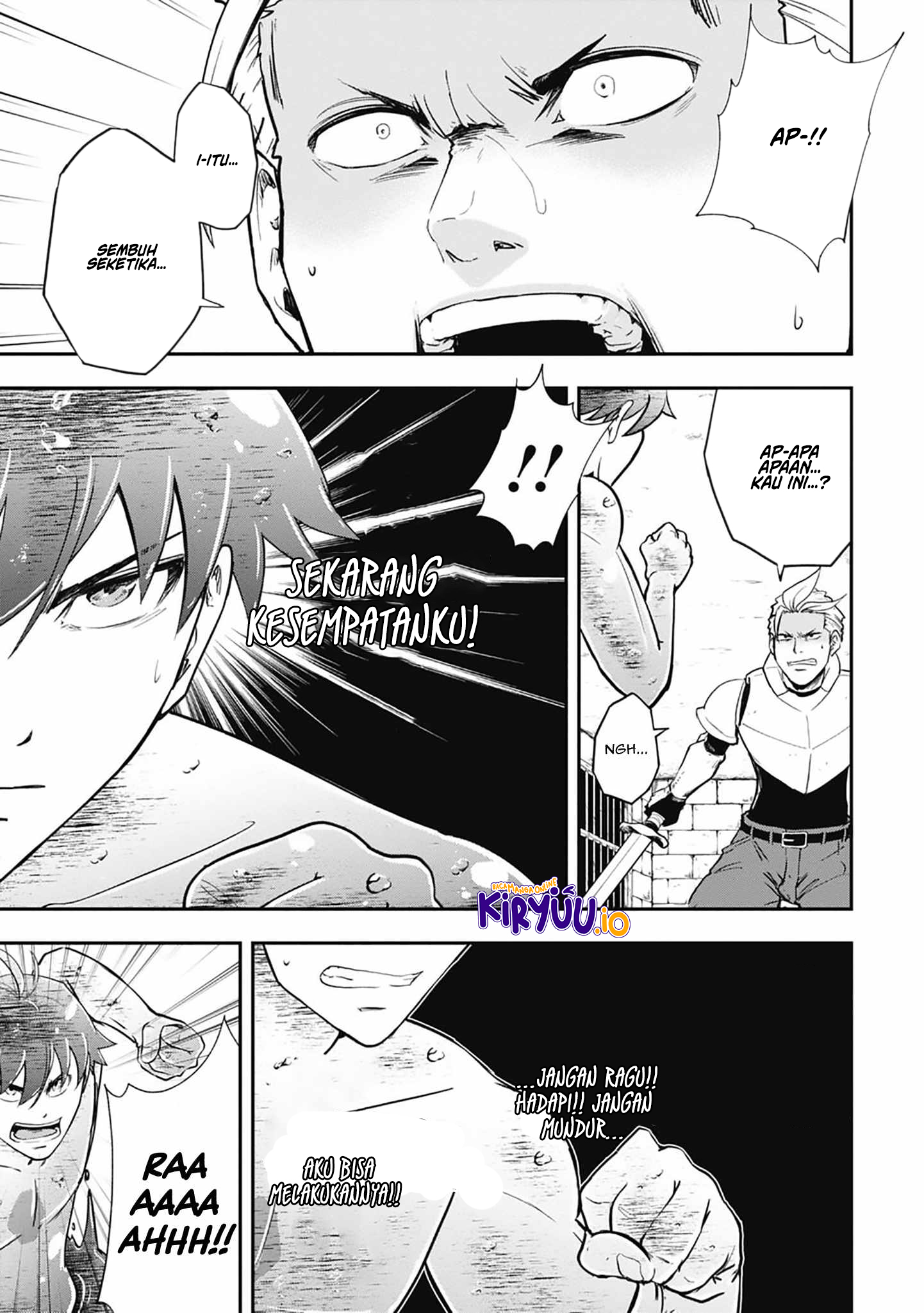 Isekai Demon Eater – I Became a Monster Eating Hero and Rebelled Against the Kingdom That Abandoned Me Chapter 3 Image 3