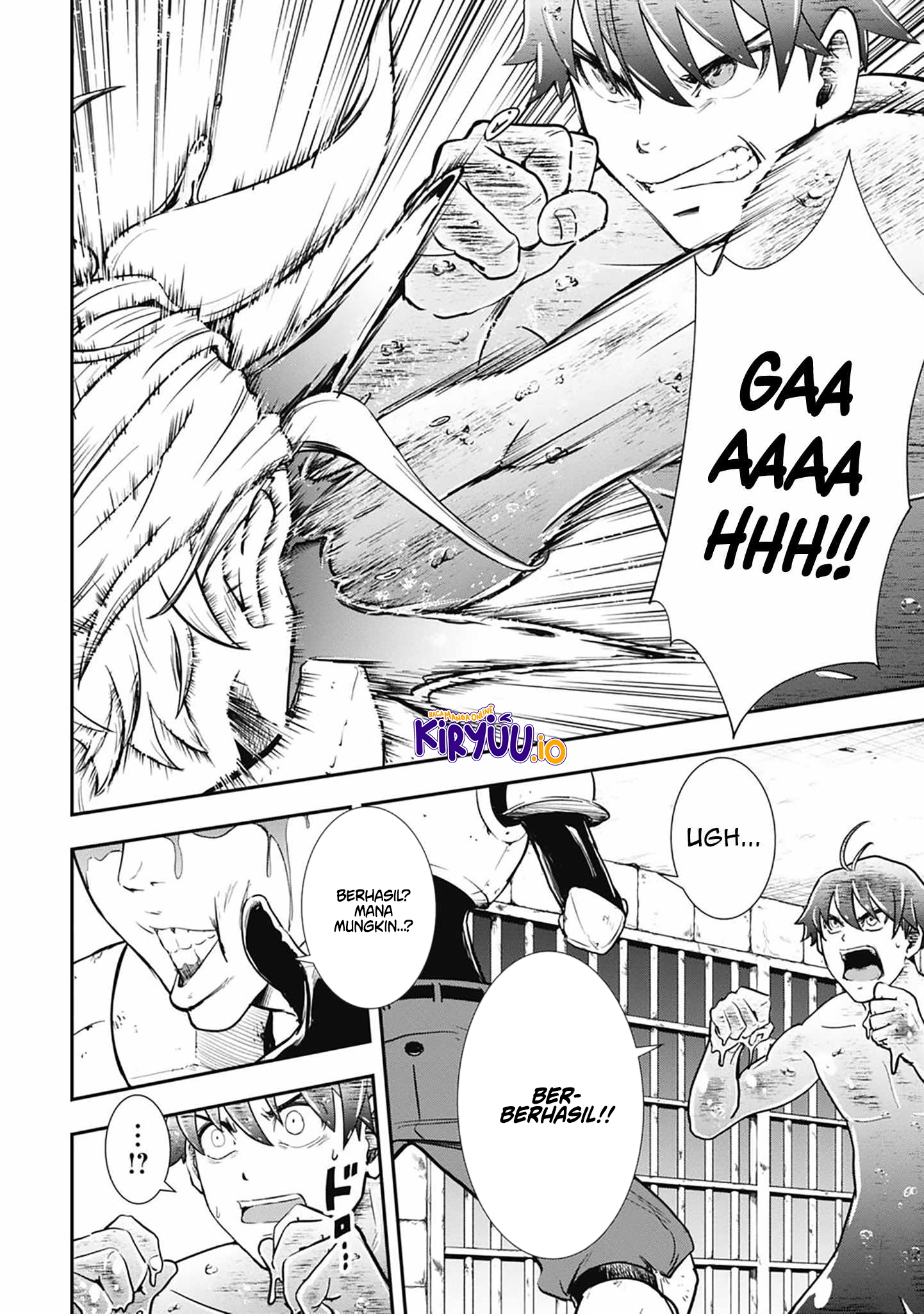 Isekai Demon Eater – I Became a Monster Eating Hero and Rebelled Against the Kingdom That Abandoned Me Chapter 3 Image 4