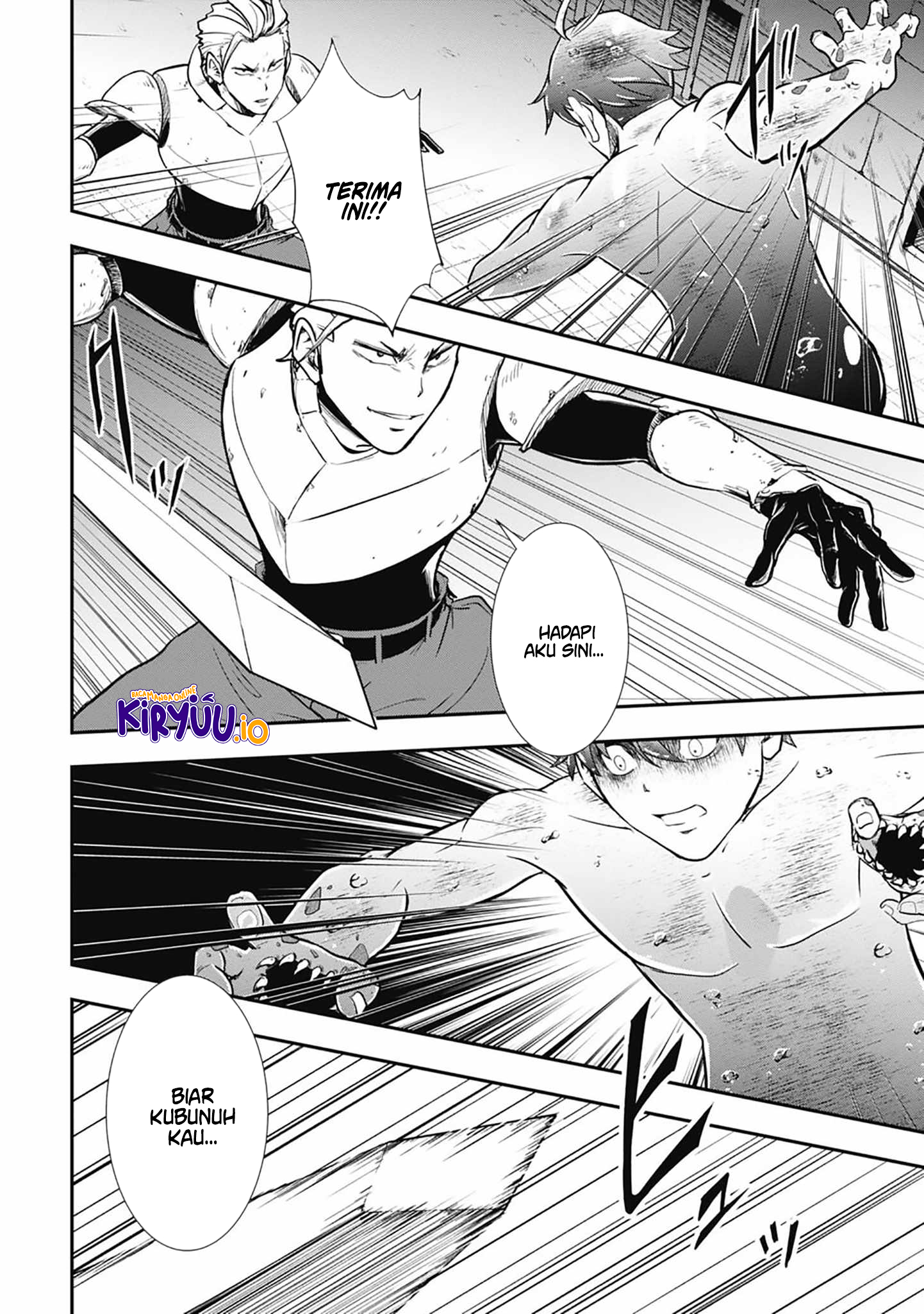 Isekai Demon Eater – I Became a Monster Eating Hero and Rebelled Against the Kingdom That Abandoned Me Chapter 3 Image 10