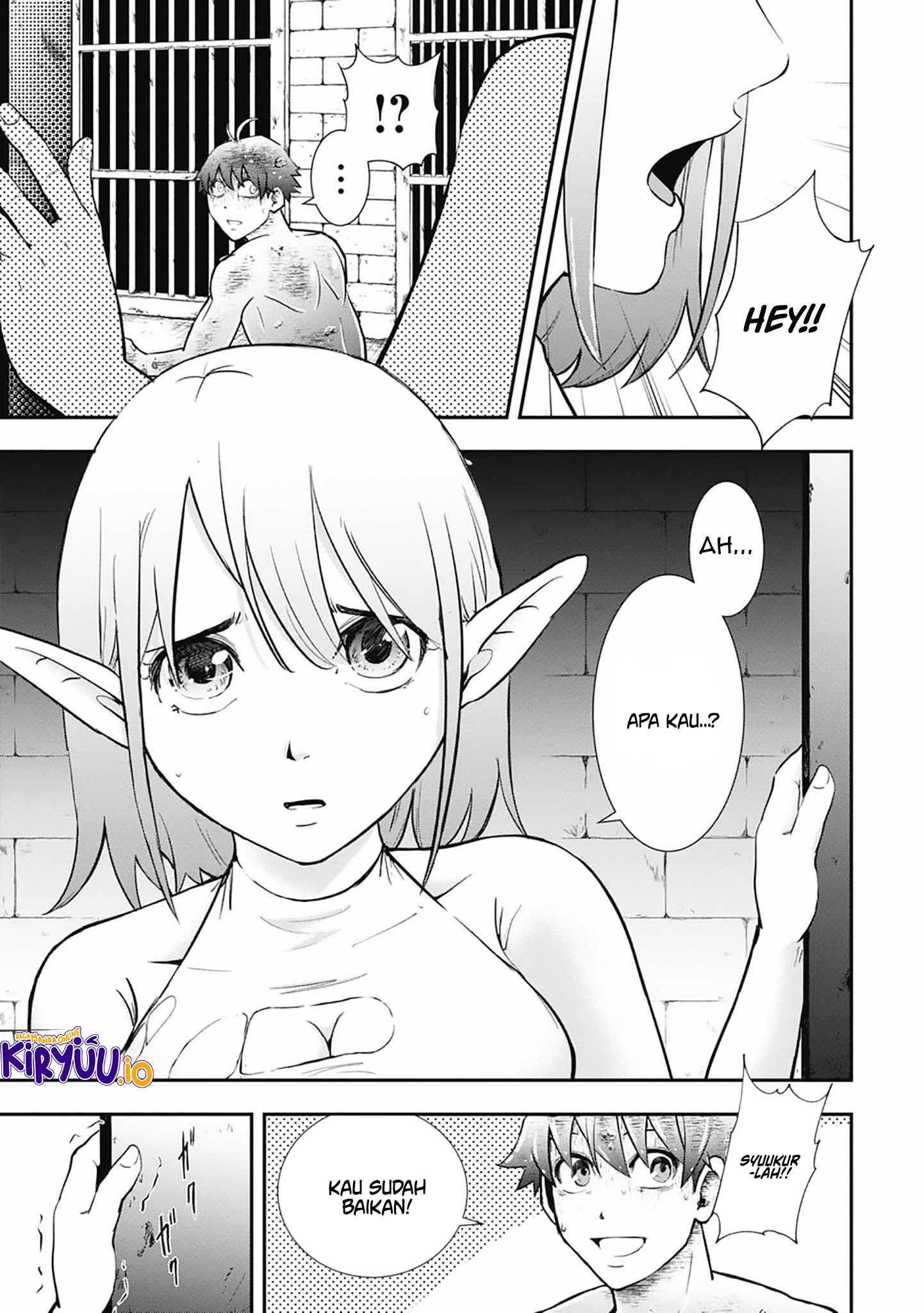 Isekai Demon Eater – I Became a Monster Eating Hero and Rebelled Against the Kingdom That Abandoned Me Chapter 3 Image 15