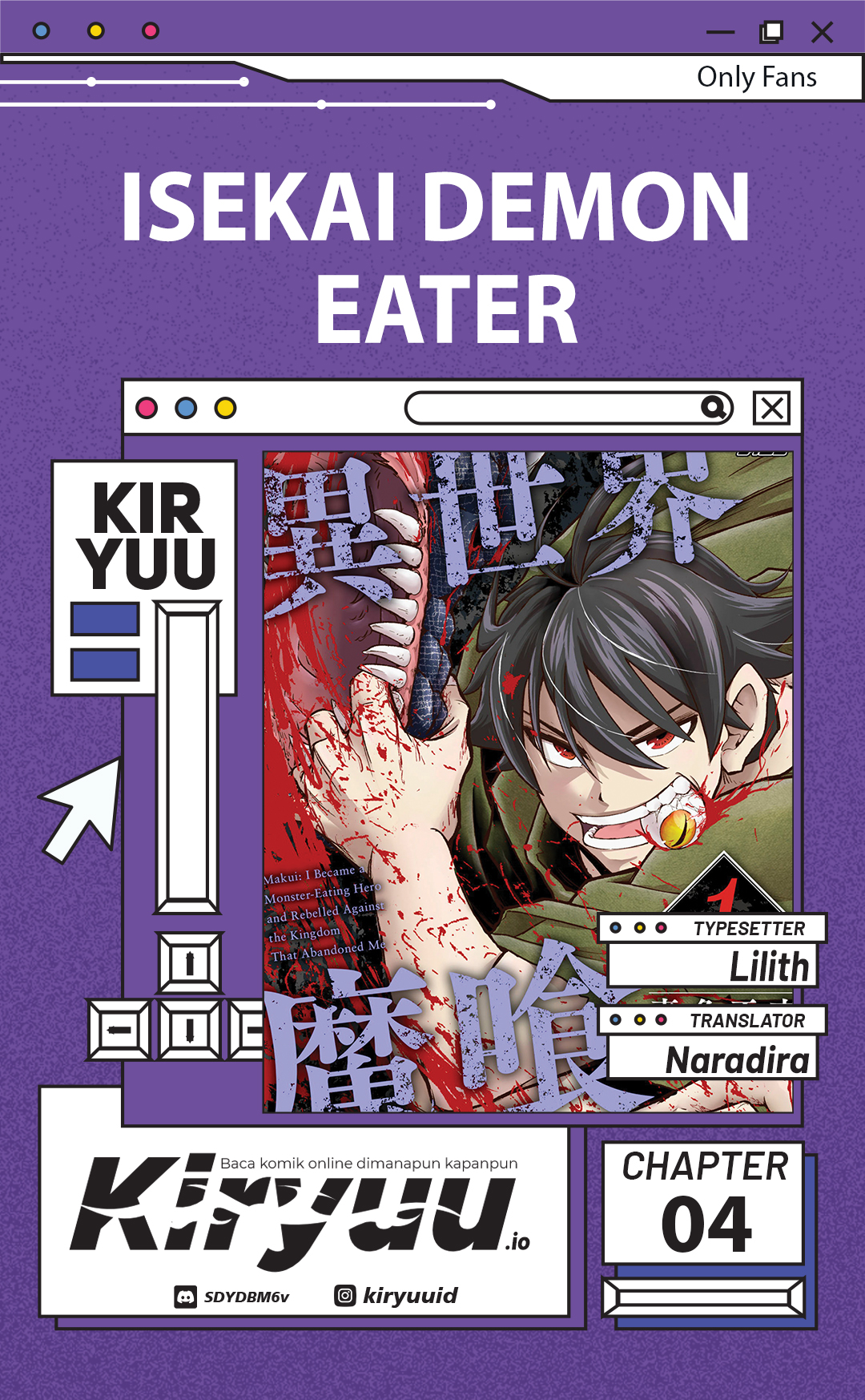 Isekai Demon Eater – I Became a Monster Eating Hero and Rebelled Against the Kingdom That Abandoned Me Chapter 4 Image 0