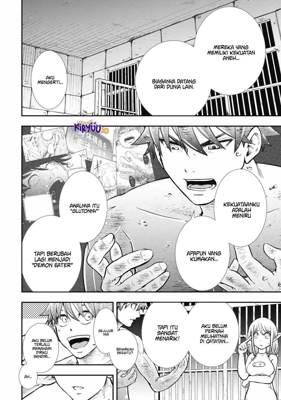 Isekai Demon Eater – I Became a Monster Eating Hero and Rebelled Against the Kingdom That Abandoned Me Chapter 4 Image 4