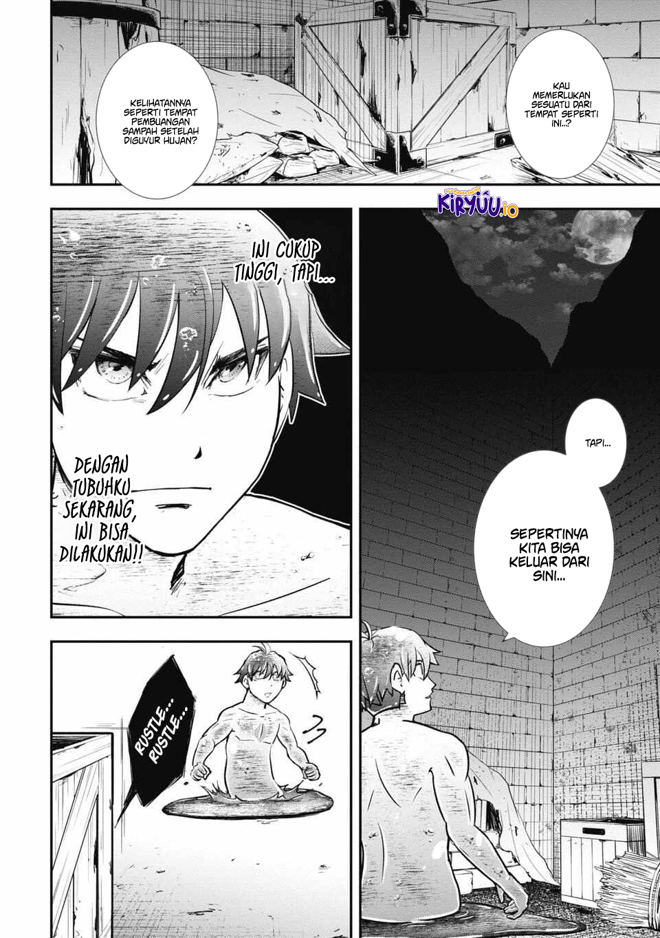 Isekai Demon Eater – I Became a Monster Eating Hero and Rebelled Against the Kingdom That Abandoned Me Chapter 4 Image 6