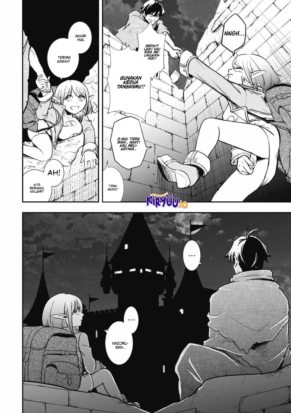 Isekai Demon Eater – I Became a Monster Eating Hero and Rebelled Against the Kingdom That Abandoned Me Chapter 4 Image 8