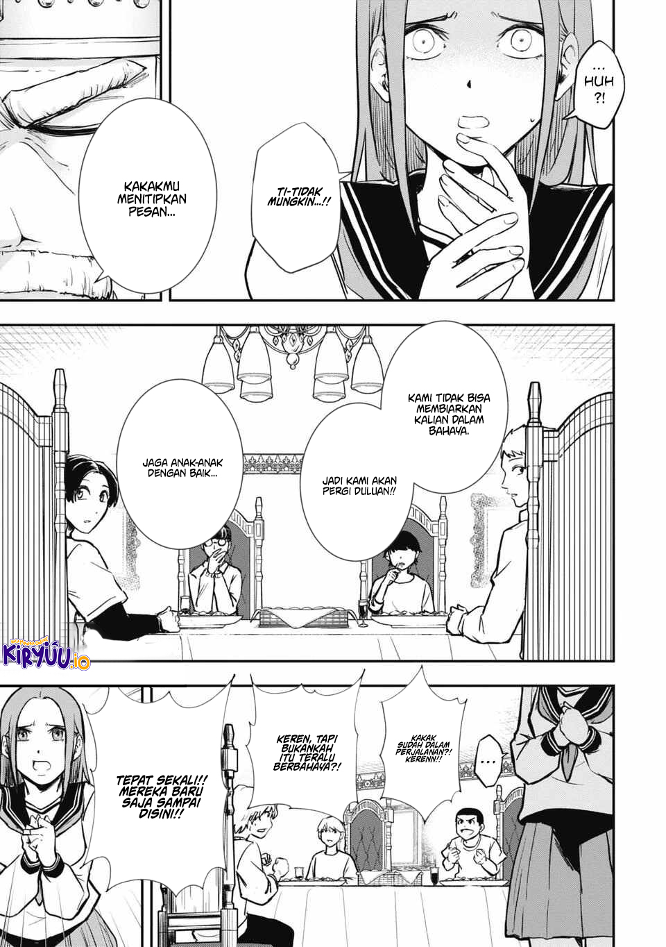 Isekai Demon Eater – I Became a Monster Eating Hero and Rebelled Against the Kingdom That Abandoned Me Chapter 4 Image 13