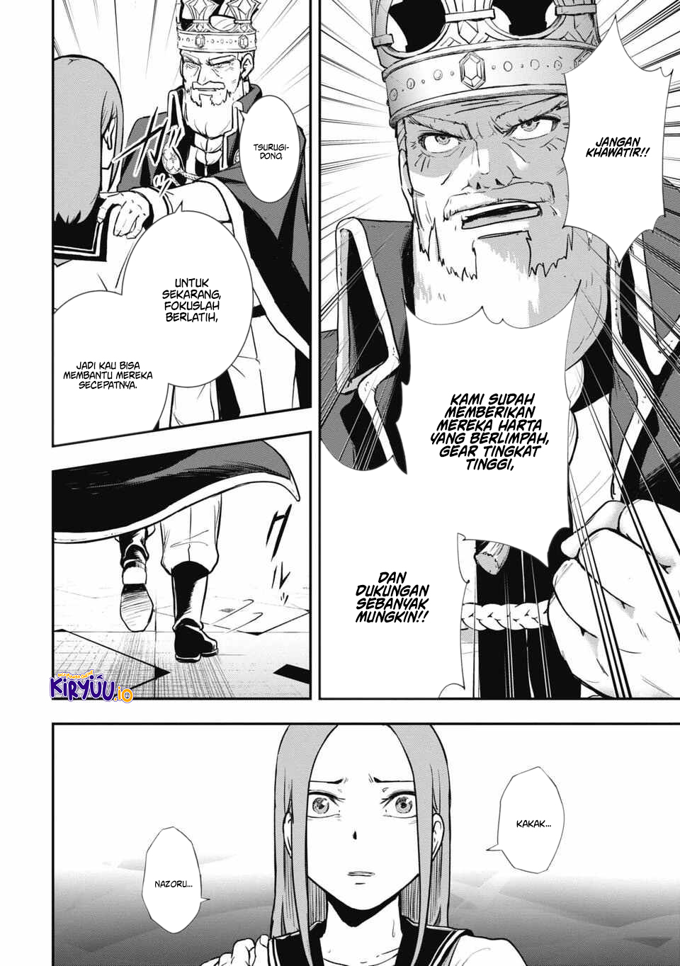 Isekai Demon Eater – I Became a Monster Eating Hero and Rebelled Against the Kingdom That Abandoned Me Chapter 4 Image 14