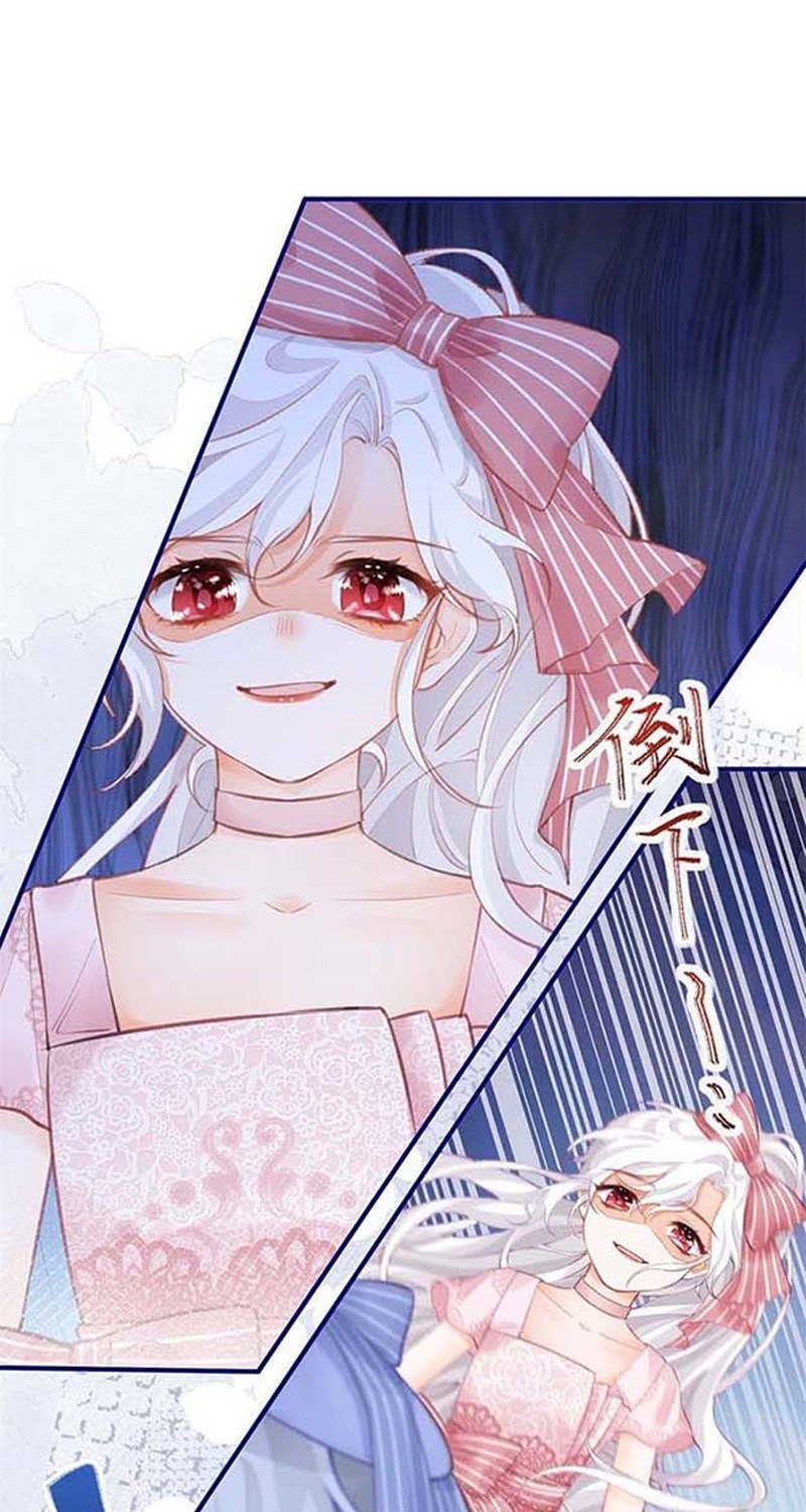 I Became the Sacrificial Princess Chapter 11 Image 4