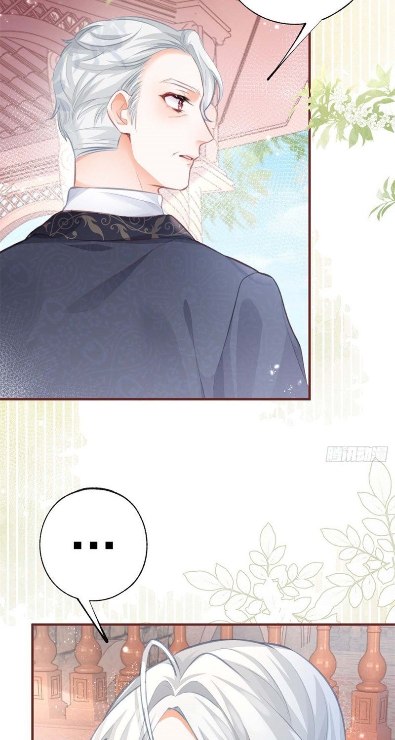 I Became the Sacrificial Princess Chapter 12 Image 29