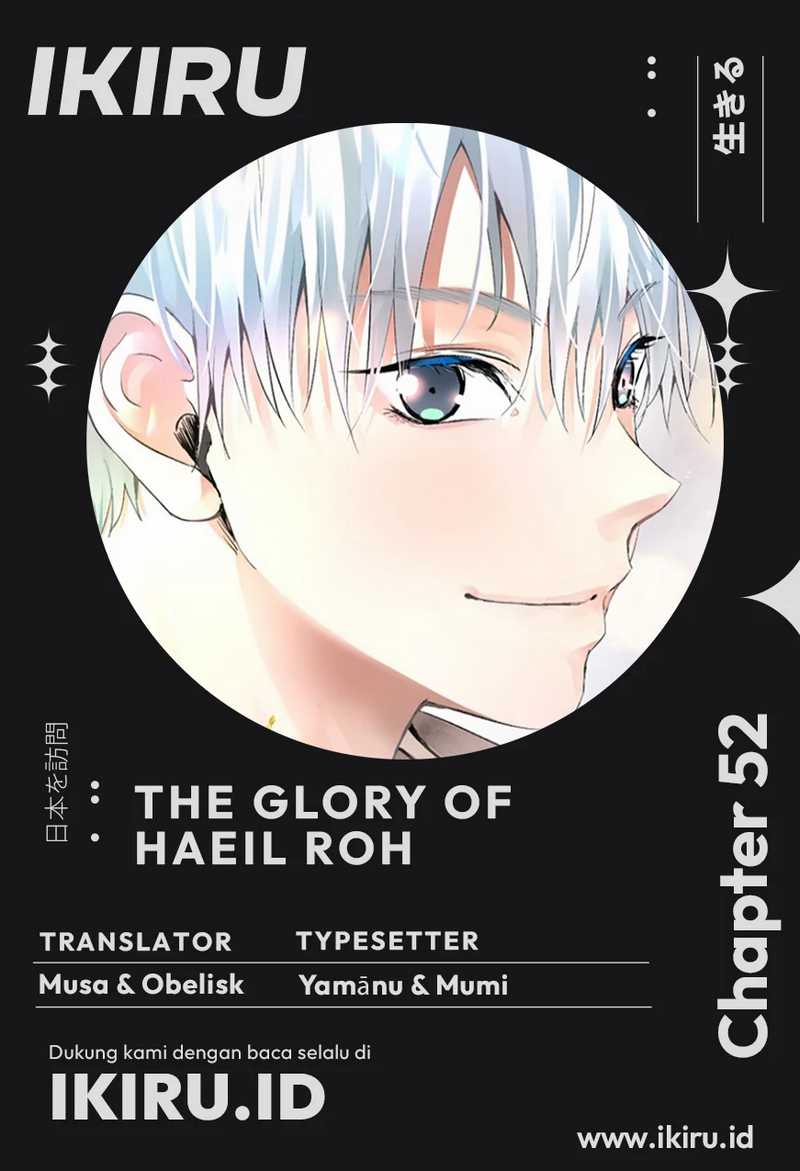 A Tidal Wave of Glory Chapter 52 Fix Image 0