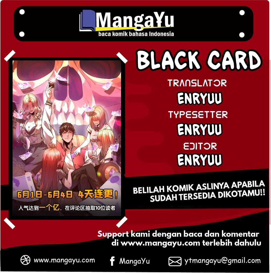 Black Card Chapter 01 Image 0