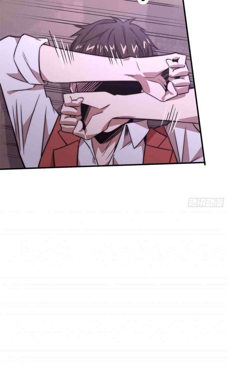 Black Card Chapter 03 Image 46