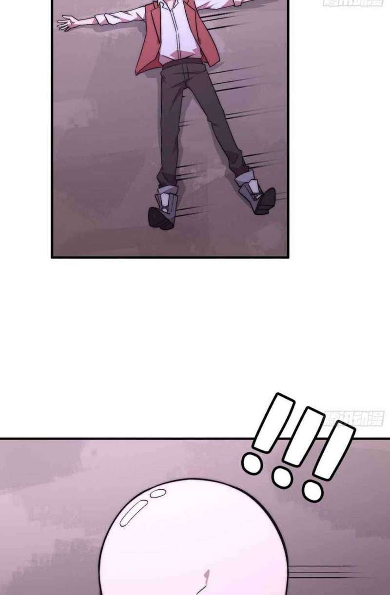 Black Card Chapter 03 Image 56
