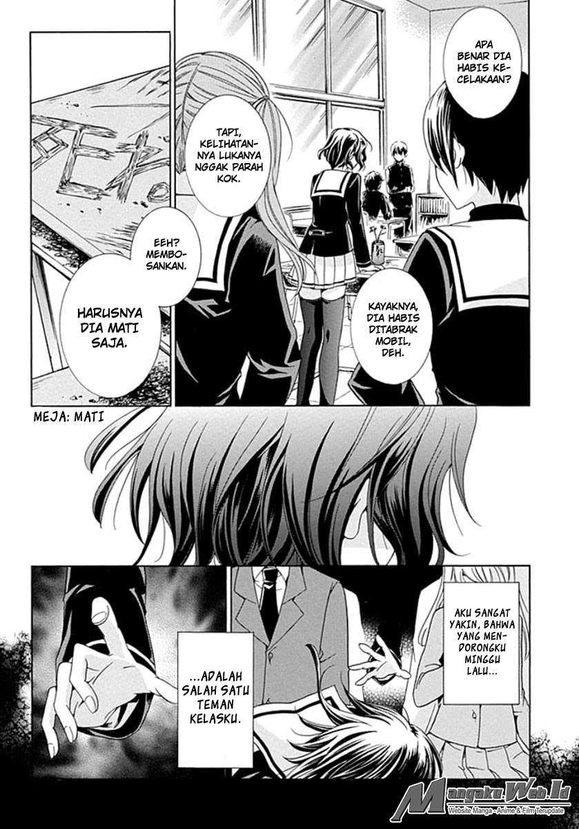 Fukushuu Kyoushitsu Chapter 1 Image 16