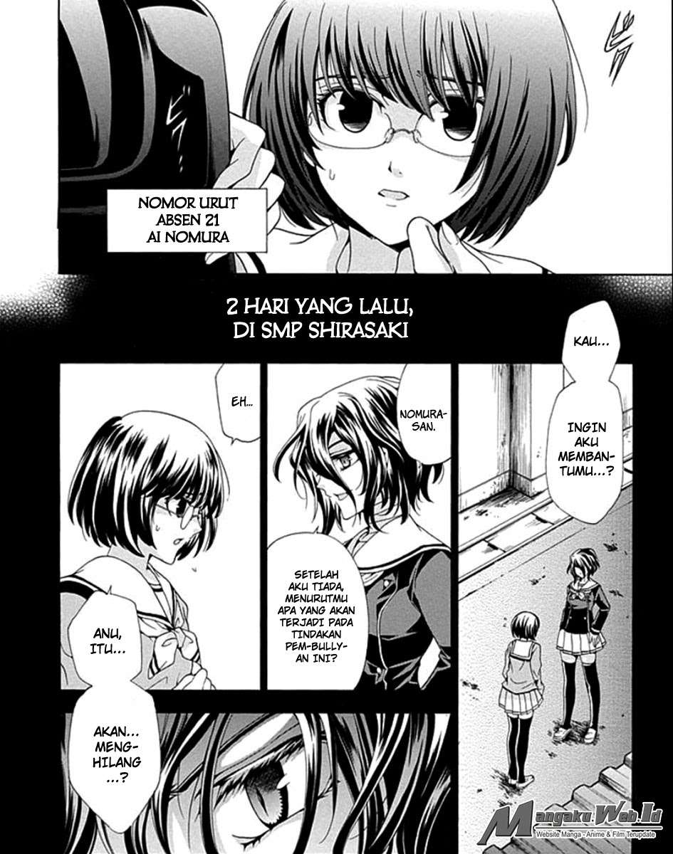 Fukushuu Kyoushitsu Chapter 1 Image 31
