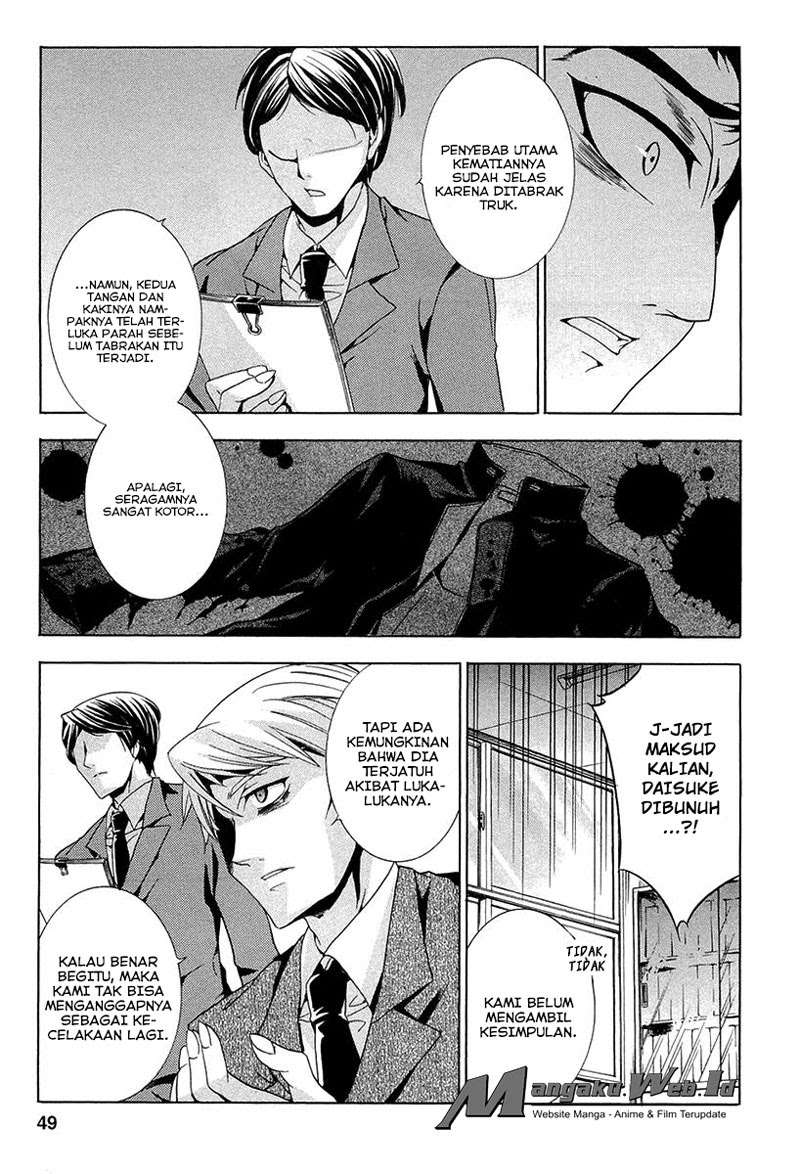 Fukushuu Kyoushitsu Chapter 11-012 Image 3