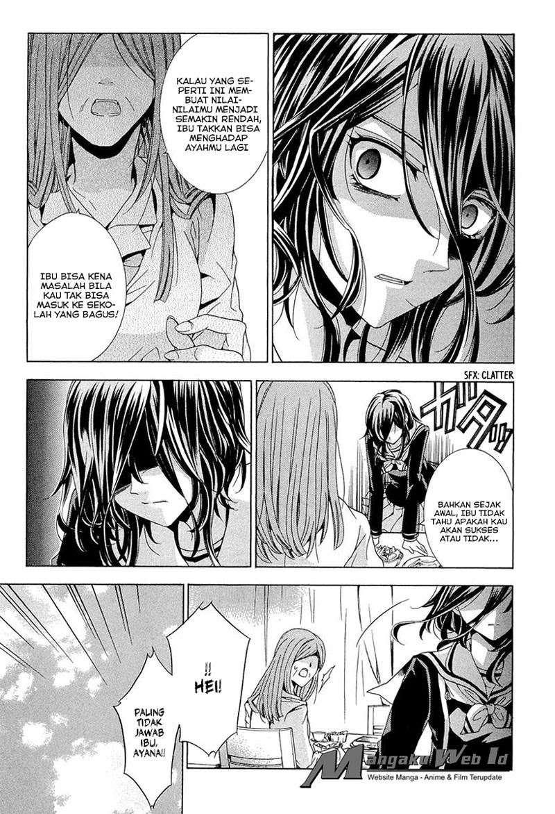 Fukushuu Kyoushitsu Chapter 13 Image 4