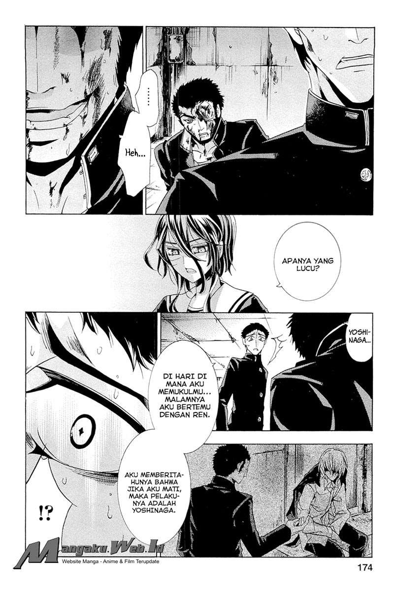 Fukushuu Kyoushitsu Chapter 14.3 Image 6