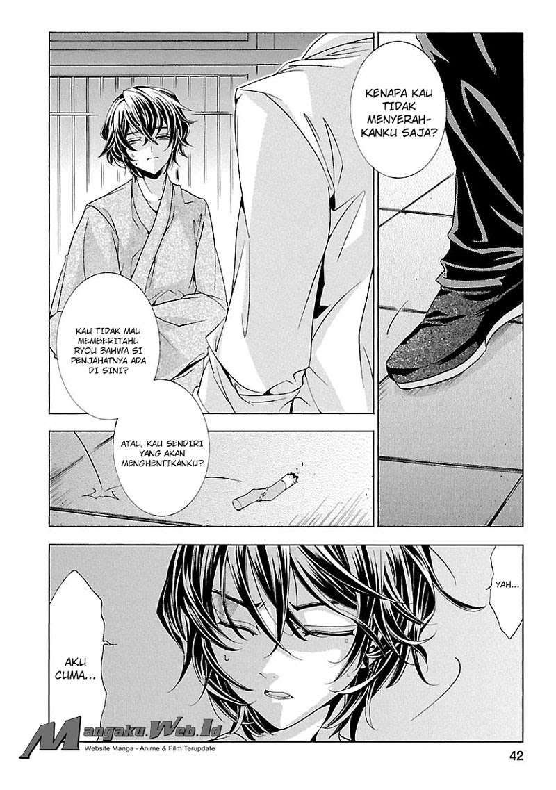 Fukushuu Kyoushitsu Chapter 14.4 Image 42