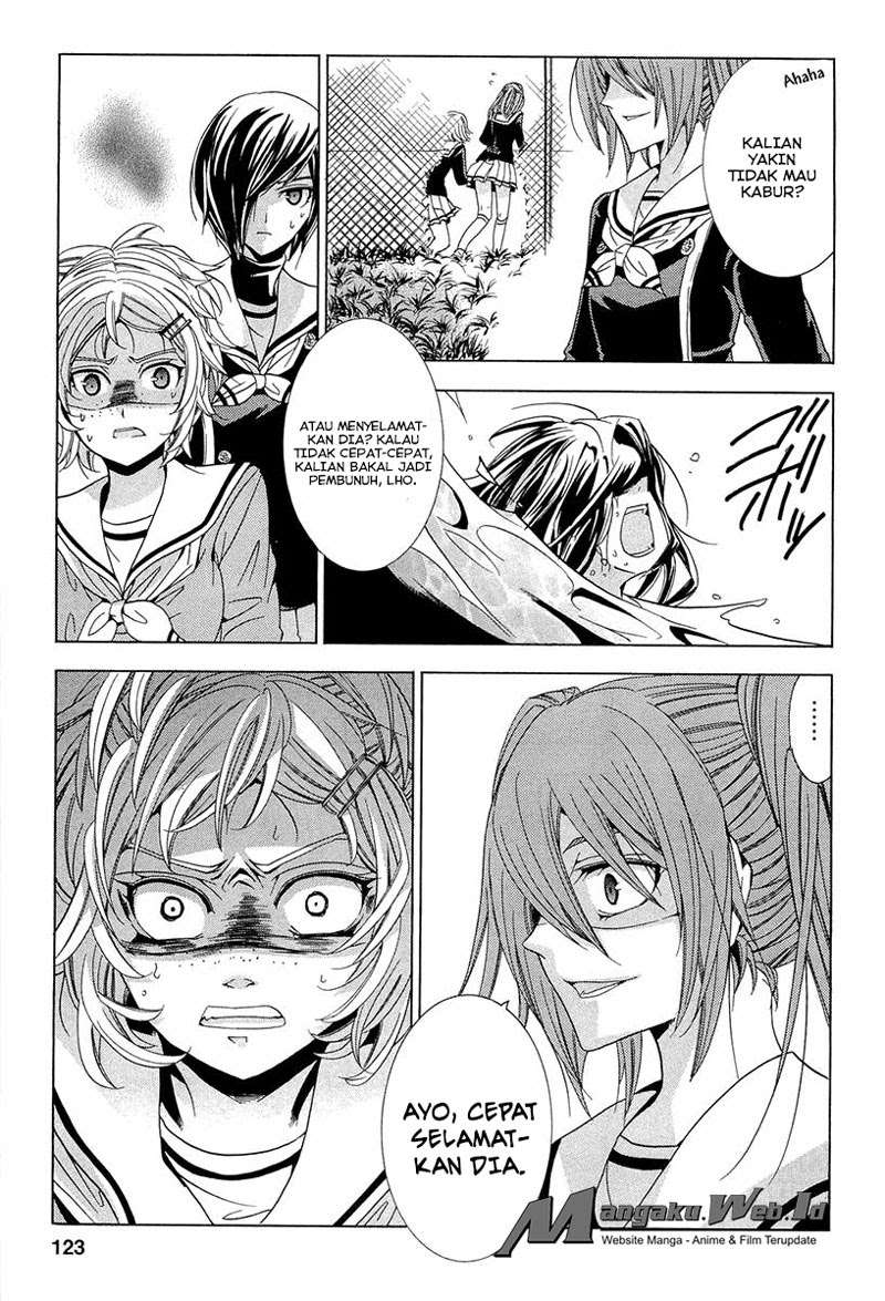 Fukushuu Kyoushitsu Chapter 14 Image 21