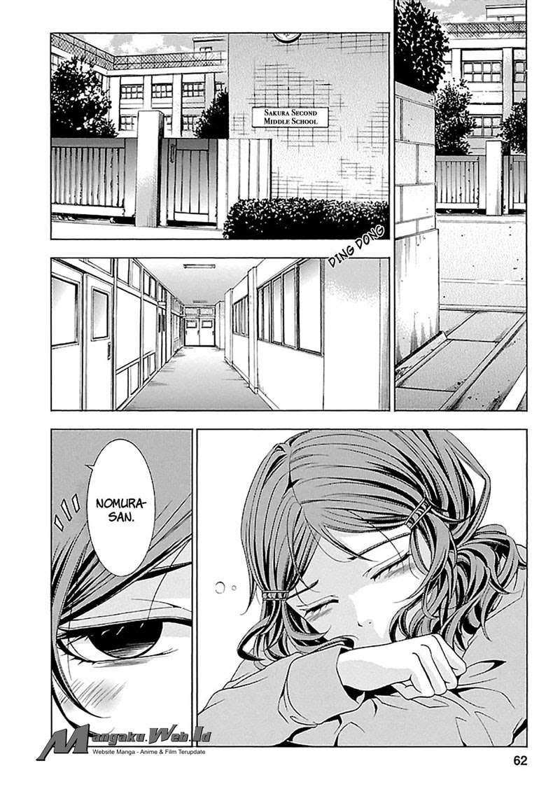 Fukushuu Kyoushitsu Chapter 15 Image 13