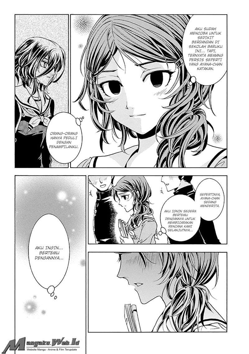 Fukushuu Kyoushitsu Chapter 15 Image 16