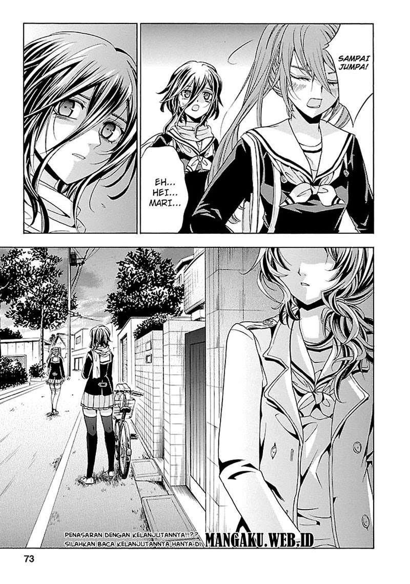 Fukushuu Kyoushitsu Chapter 15 Image 24