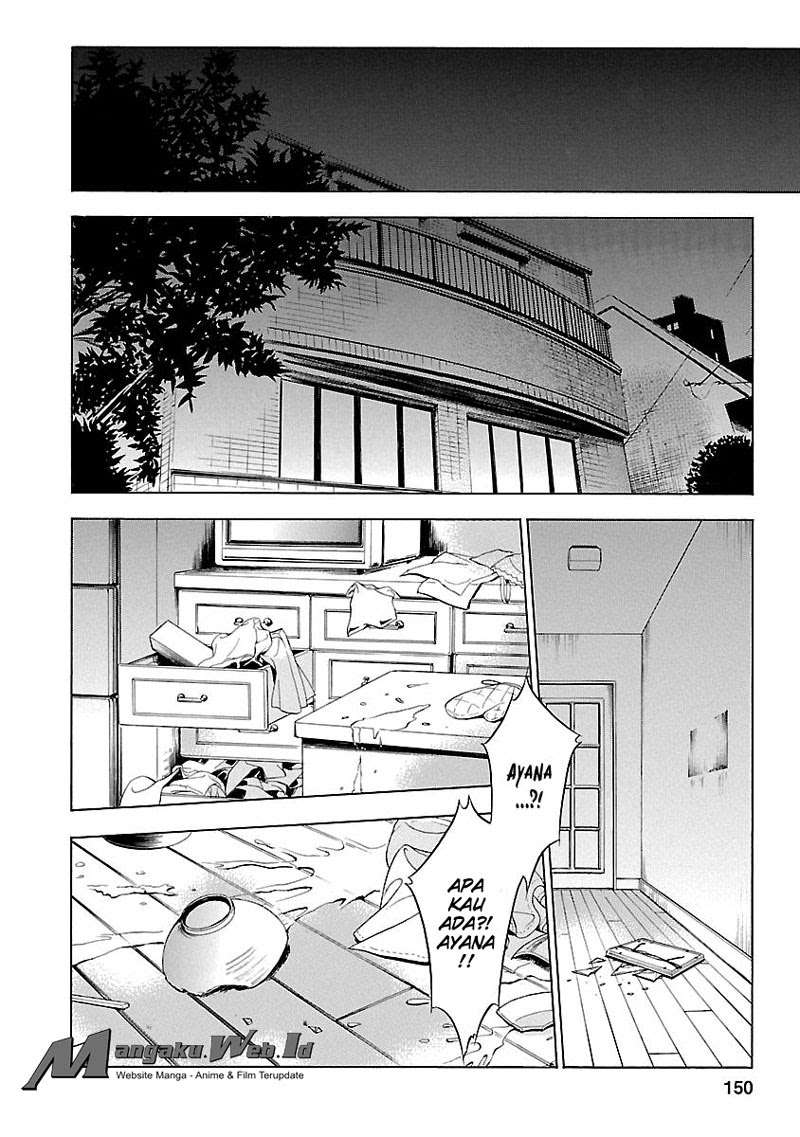 Fukushuu Kyoushitsu Chapter 18 Image 16