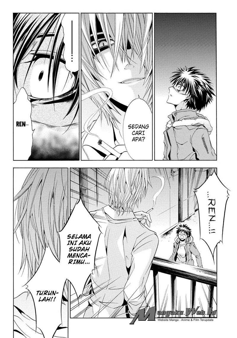 Fukushuu Kyoushitsu Chapter 19-21 (part b) Image 11
