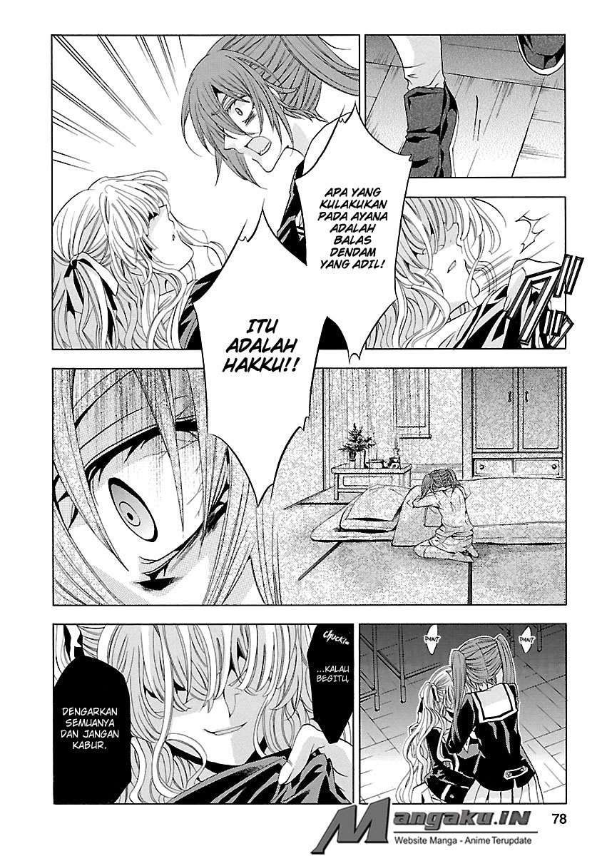 Fukushuu Kyoushitsu Chapter 24.2 Image 33