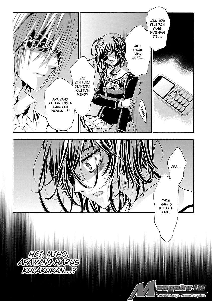 Fukushuu Kyoushitsu Chapter 24.3 Image 4