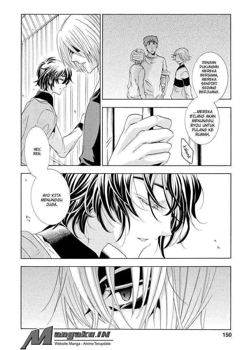 Fukushuu Kyoushitsu Chapter 24.4 Image 1