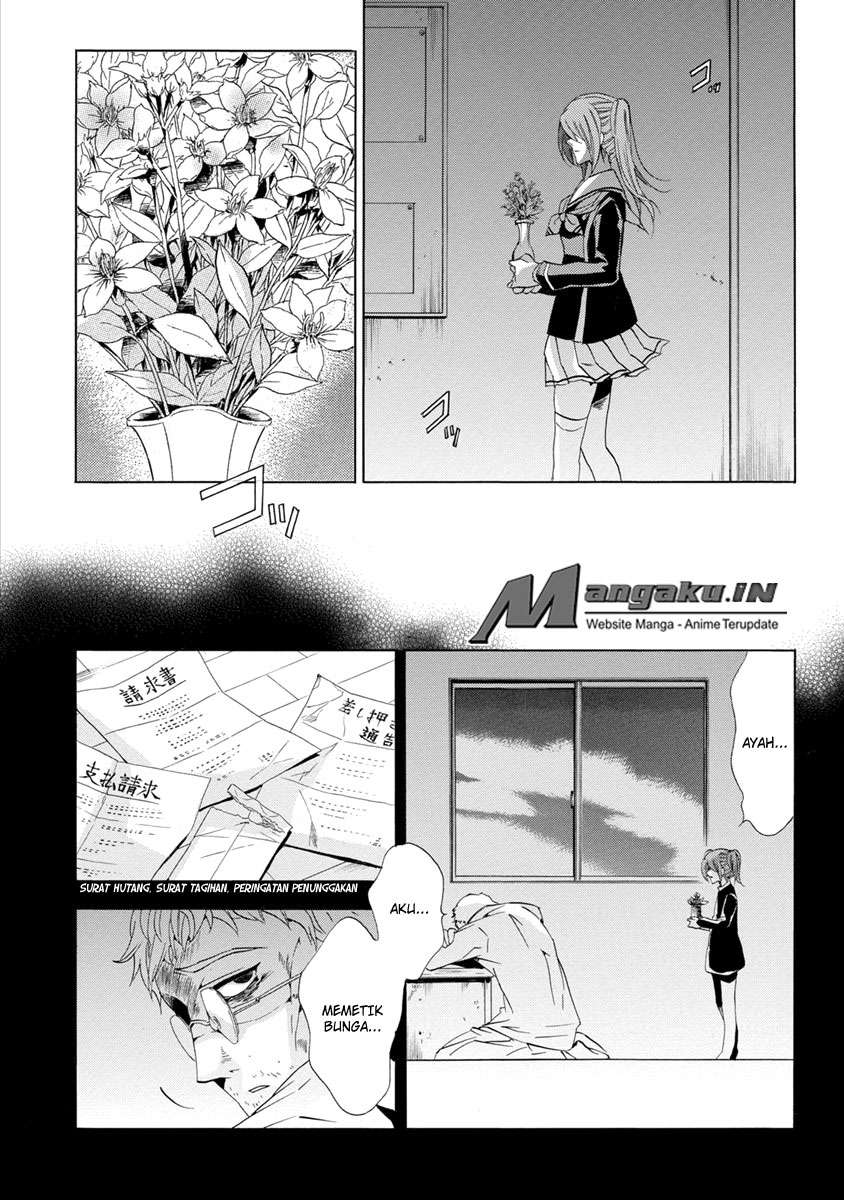 Fukushuu Kyoushitsu Chapter 25 Image 8