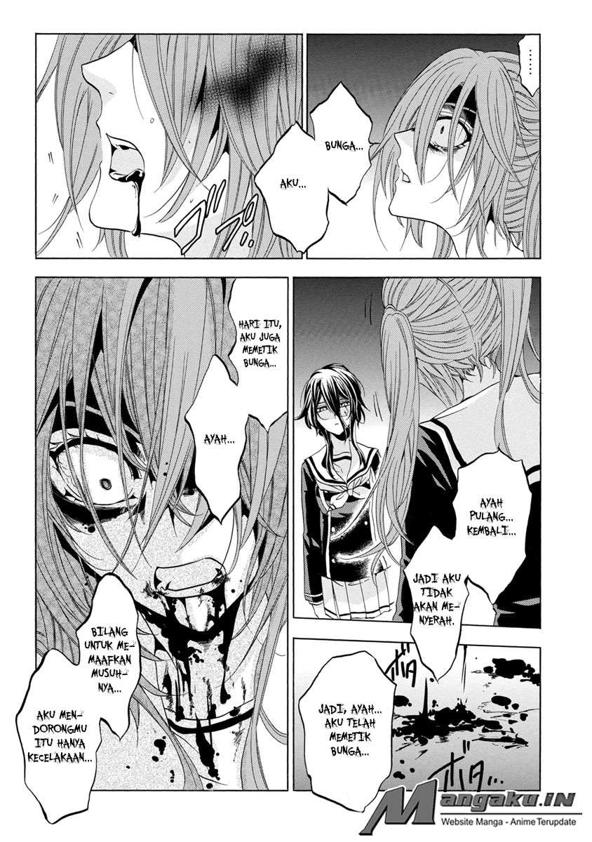 Fukushuu Kyoushitsu Chapter 25 Image 107