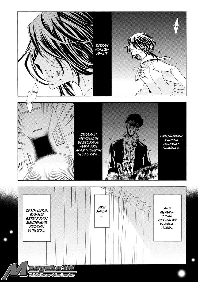 Fukushuu Kyoushitsu Chapter 25 Image 124