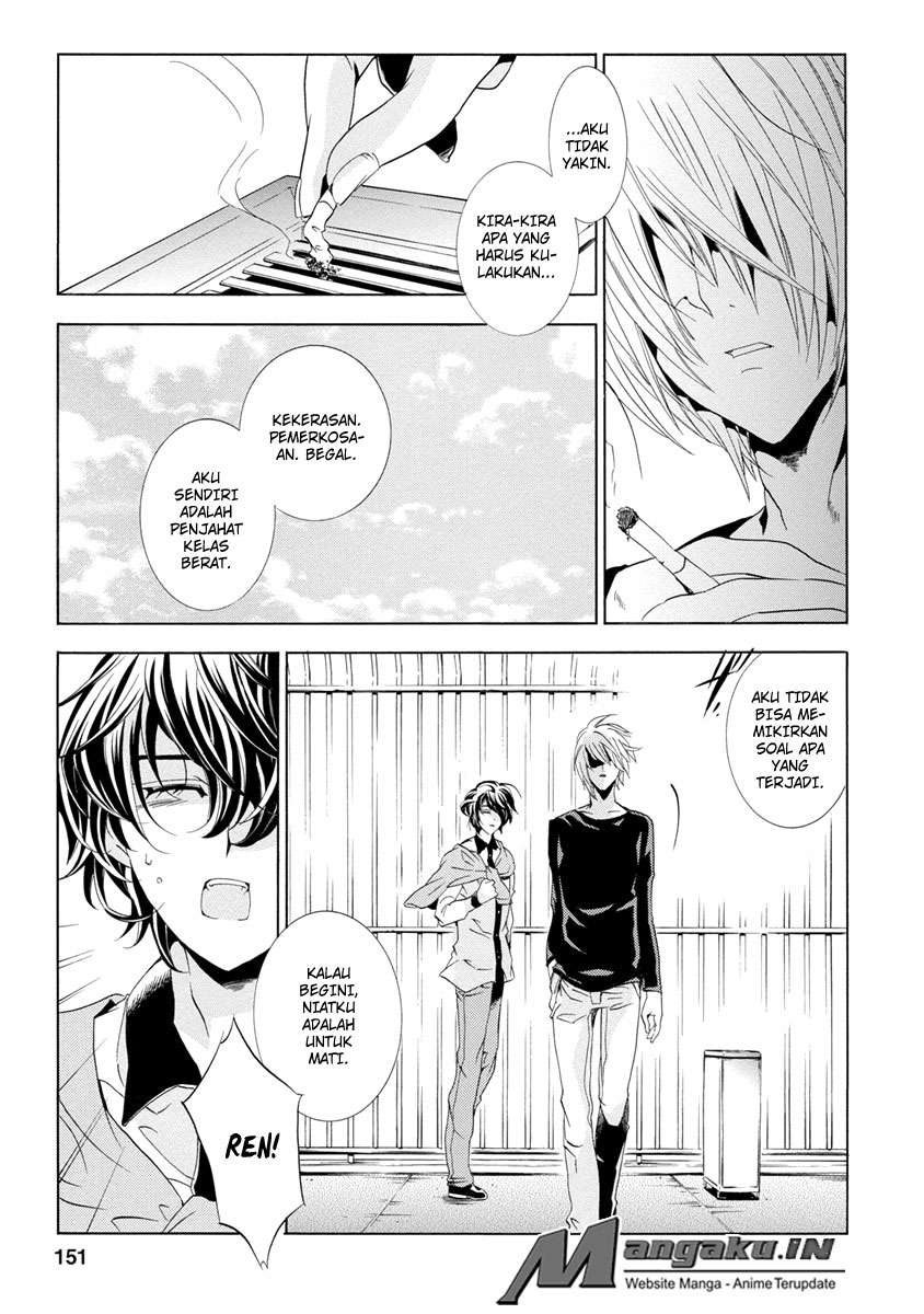 Fukushuu Kyoushitsu Chapter 25 Image 148