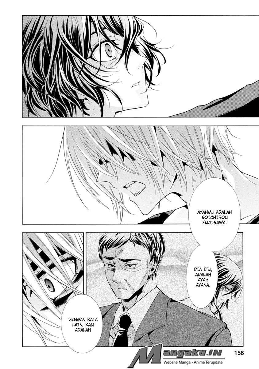 Fukushuu Kyoushitsu Chapter 25 Image 152
