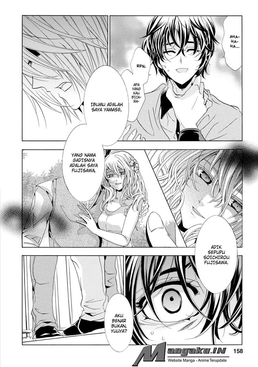 Fukushuu Kyoushitsu Chapter 25 Image 154