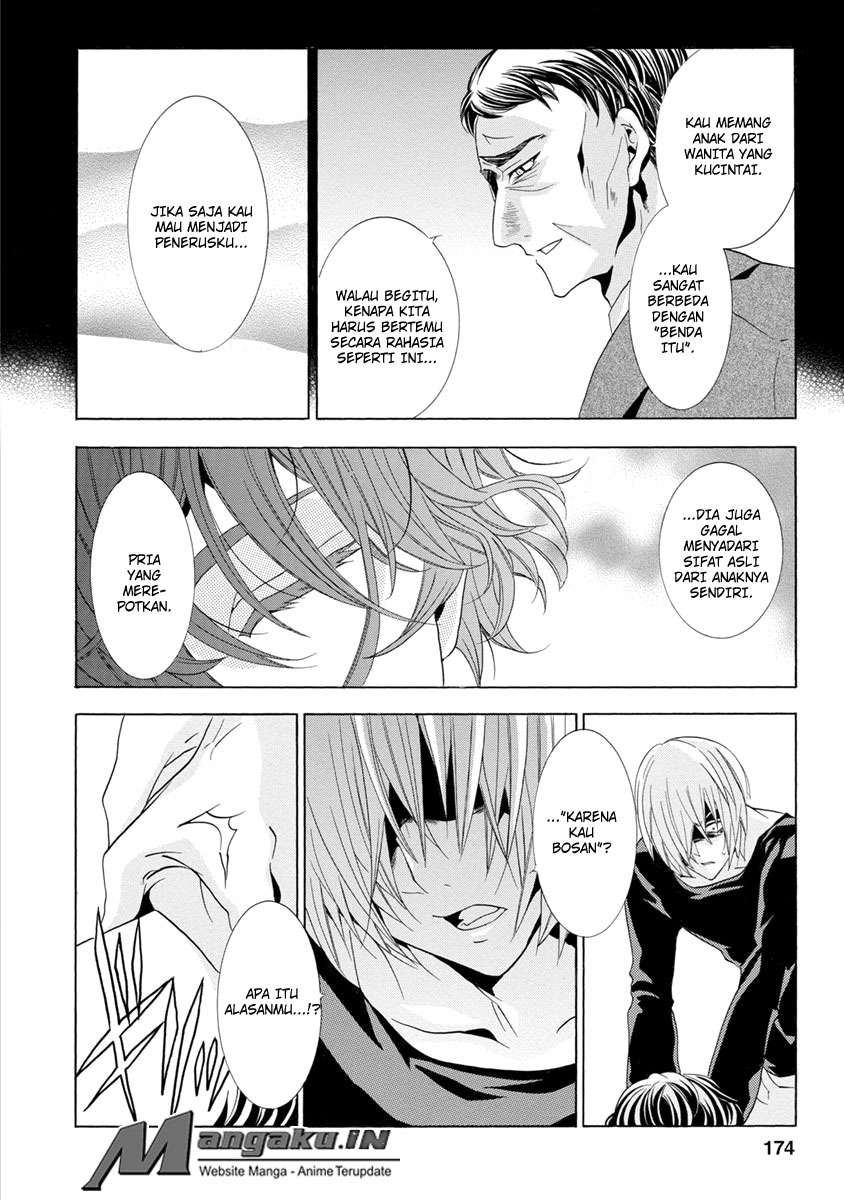 Fukushuu Kyoushitsu Chapter 25 Image 170