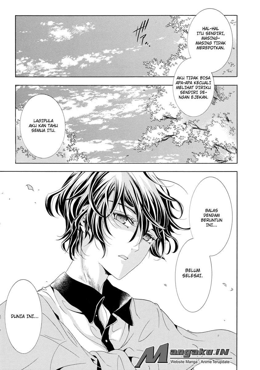 Fukushuu Kyoushitsu Chapter 25 Image 179
