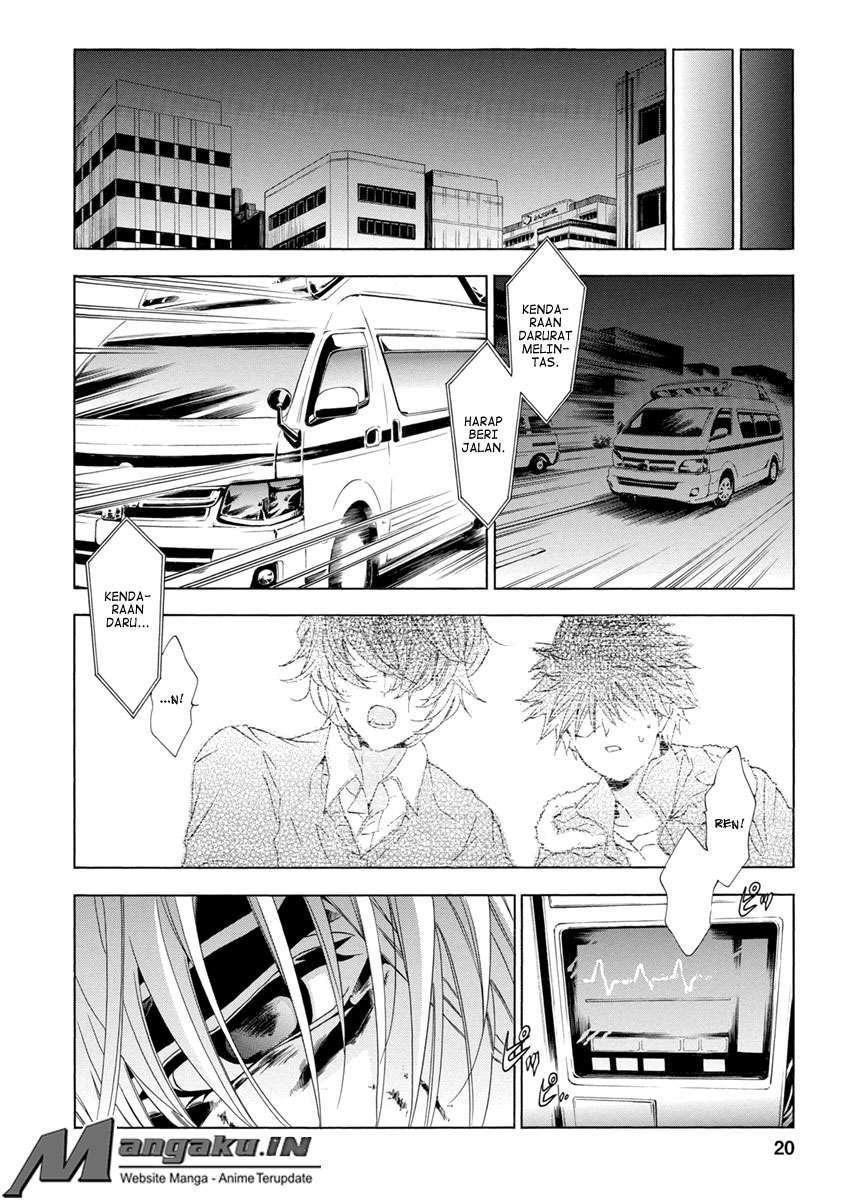 Fukushuu Kyoushitsu Chapter 25 Image 20