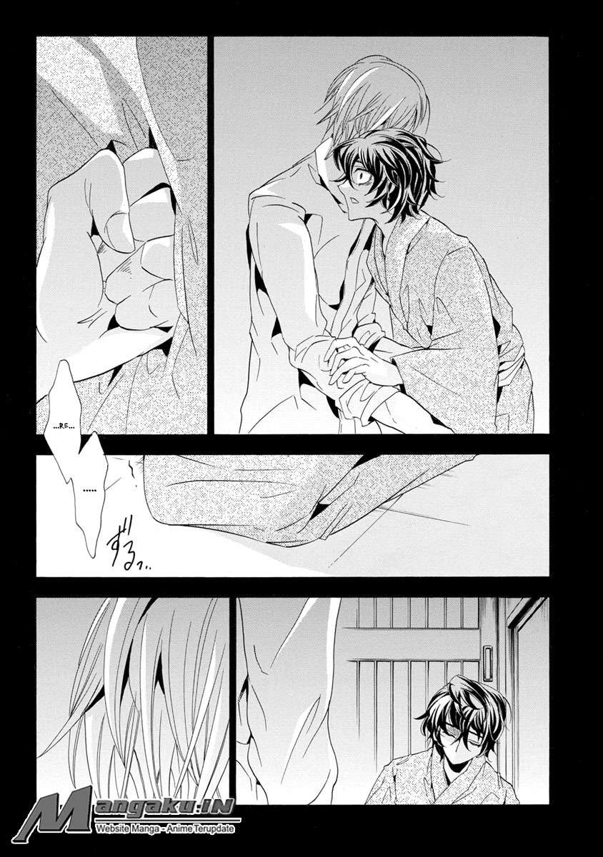 Fukushuu Kyoushitsu Chapter 25 Image 25
