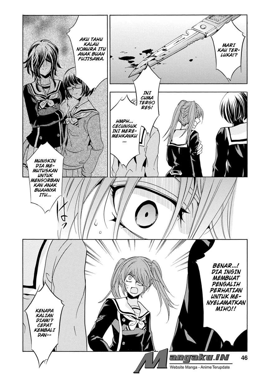 Fukushuu Kyoushitsu Chapter 25 Image 46