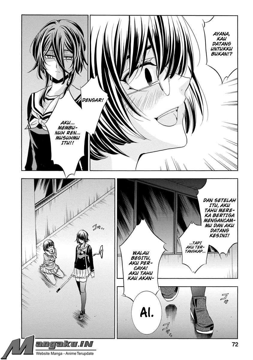 Fukushuu Kyoushitsu Chapter 25 Image 72