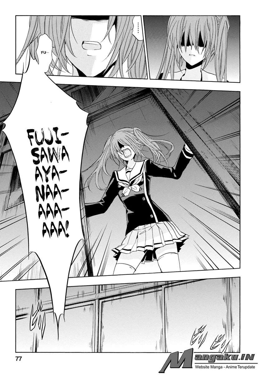 Fukushuu Kyoushitsu Chapter 25 Image 77
