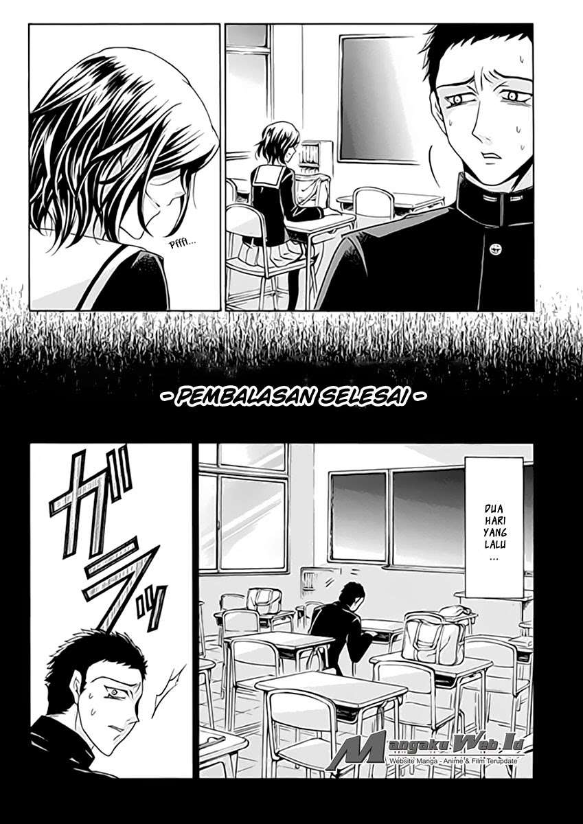 Fukushuu Kyoushitsu Chapter 3 Image 16