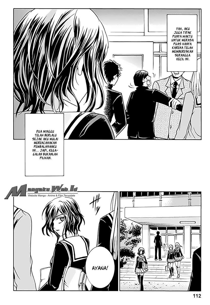 Fukushuu Kyoushitsu Chapter 3 Image 21