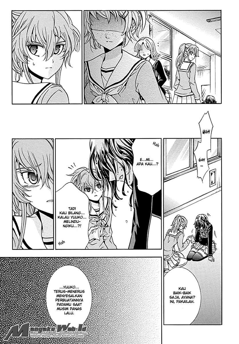 Fukushuu Kyoushitsu Chapter 6 Image 8