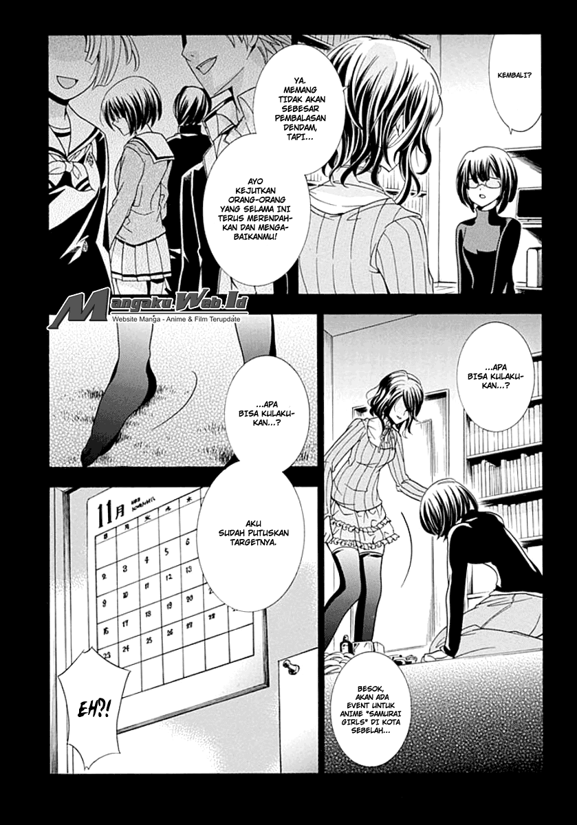 Fukushuu Kyoushitsu Chapter 7 Image 14