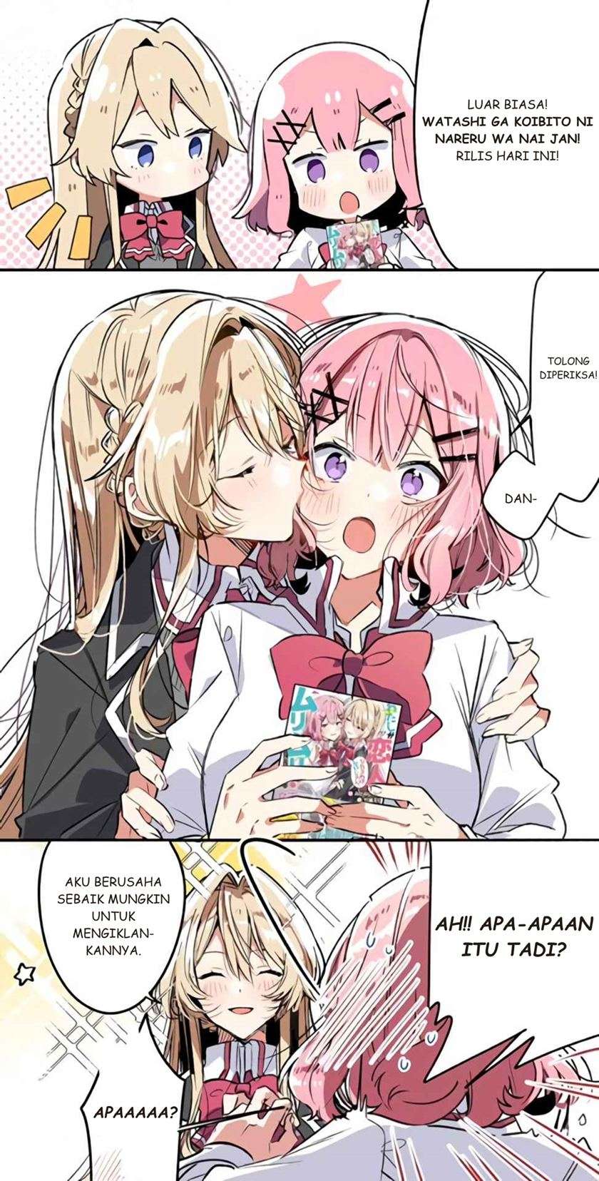 Watashi Ga Koibito Ni Nareru Wake Naijan, Muri Muri! (Muri Janakatta!?) Chapter 01.5 Image 4